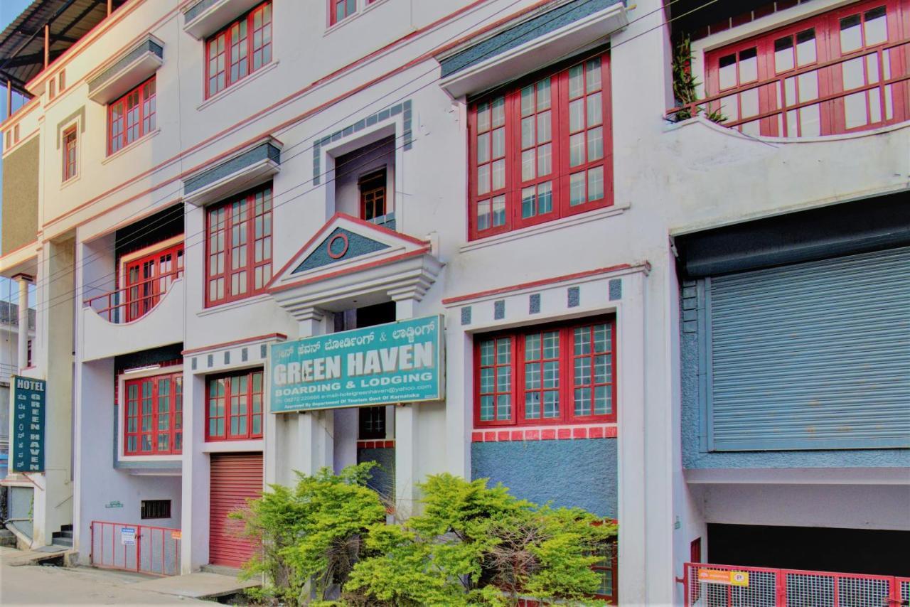 Green Haven 马迪凯里 外观 照片